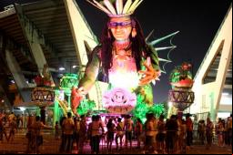 Festa Boi Manaus - Foto: Ana Graziela Maia (G1)