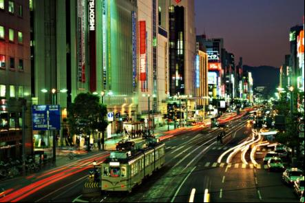 Hiroshima 